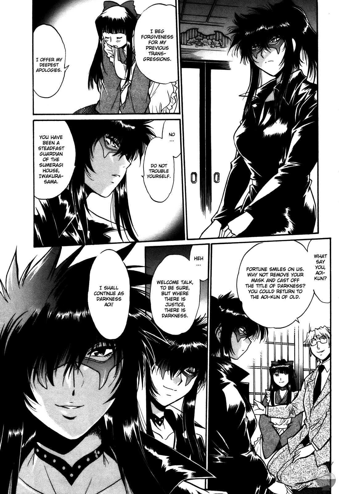 Ring X Mama Chapter 5000 Page 45